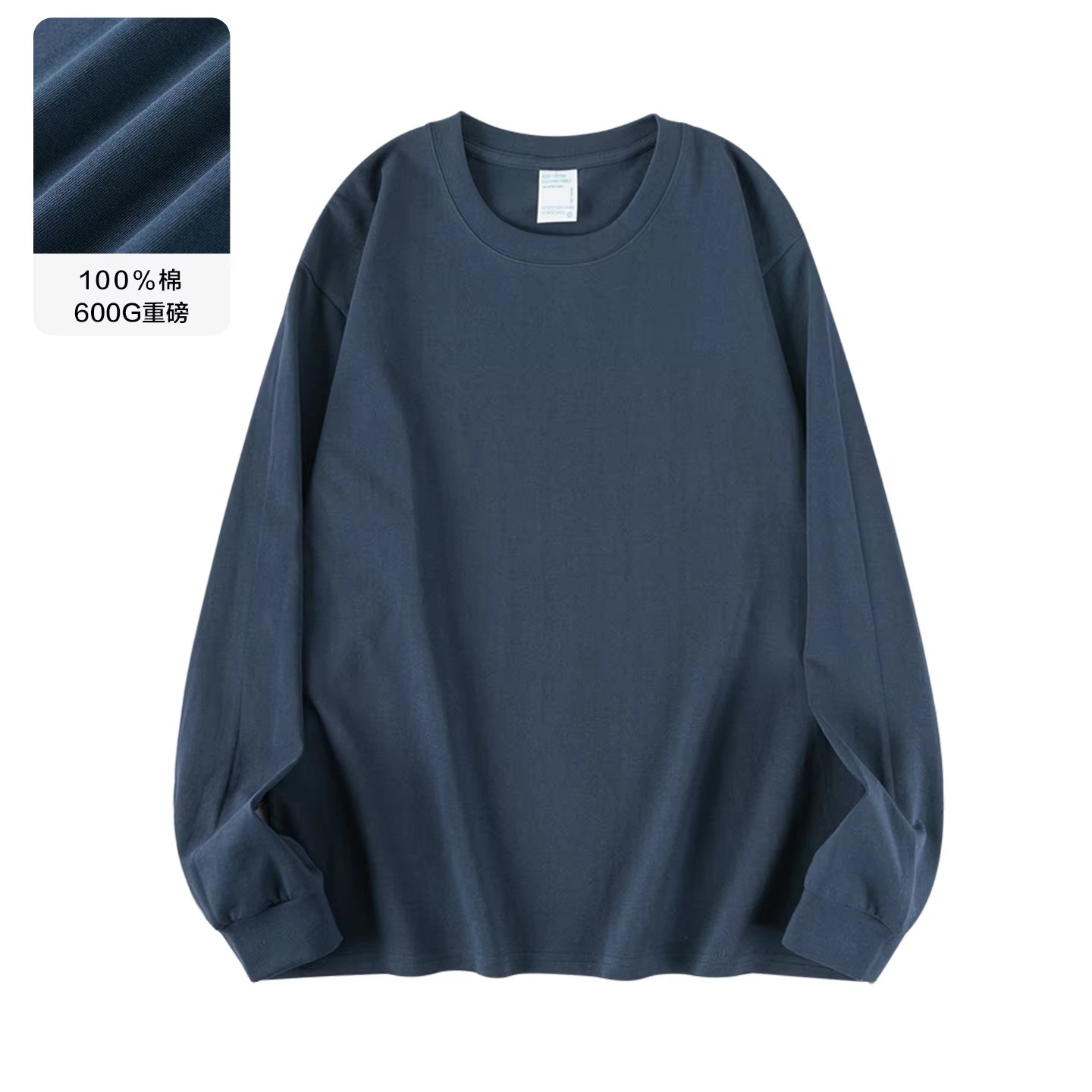 00G Heavyweight Pure Cotton Solid Color Long Sleeve T-Shirt for Men and Women, Loose Fit Versatile Base Shirt Top