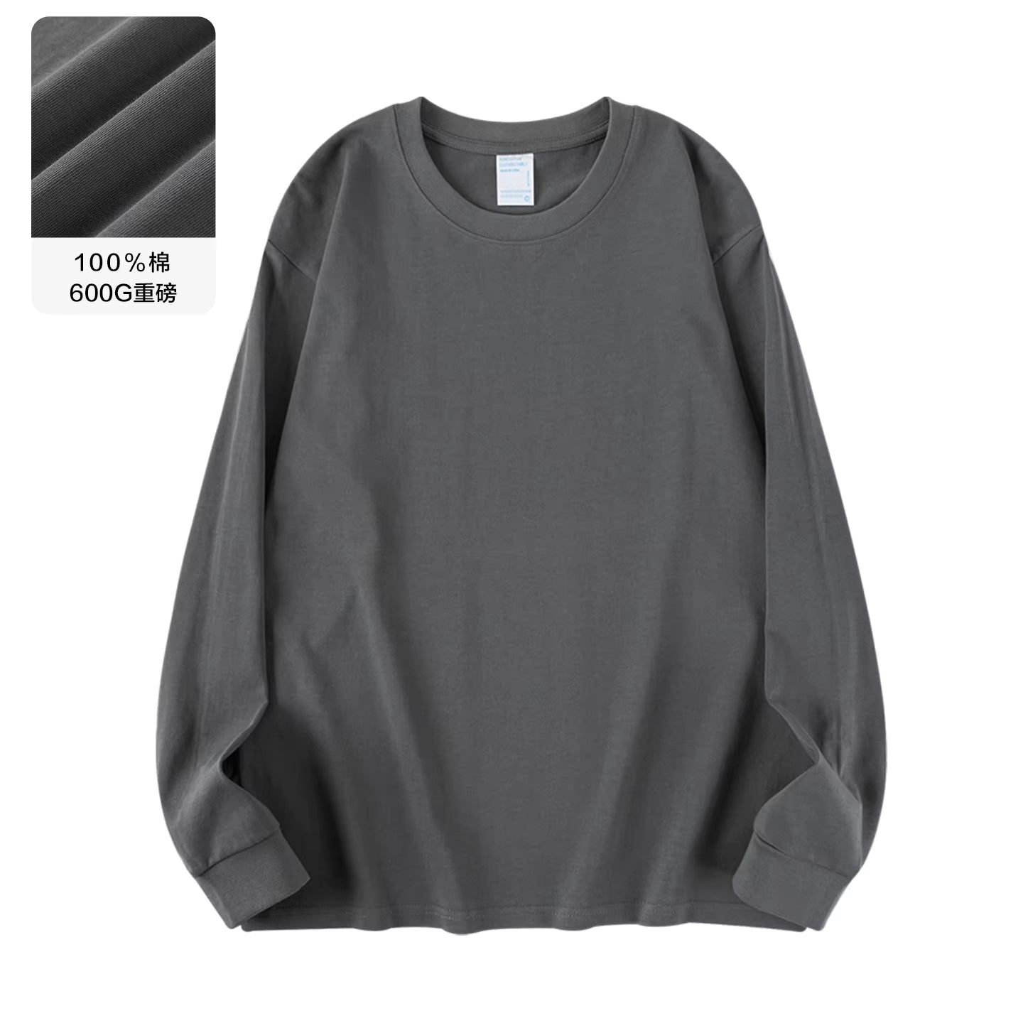 00G Heavyweight Pure Cotton Solid Color Long Sleeve T-Shirt for Men and Women, Loose Fit Versatile Base Shirt Top