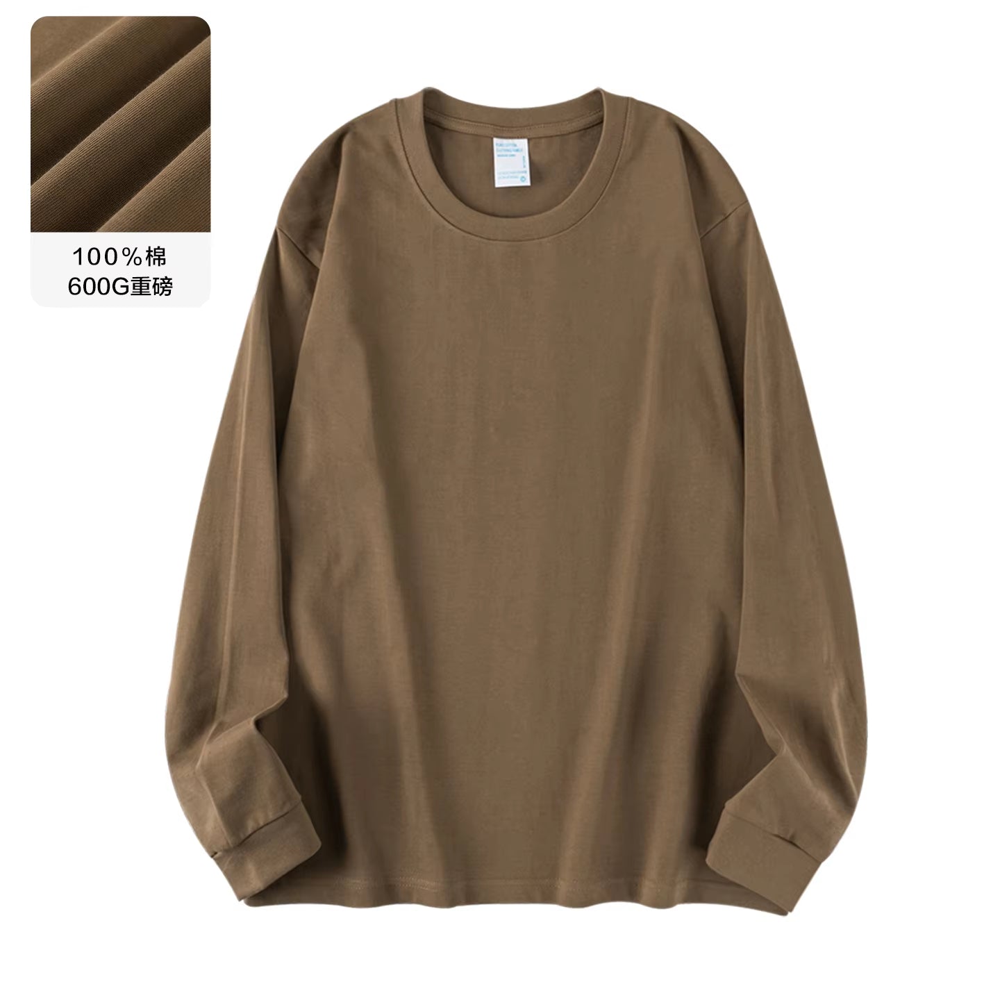00G Heavyweight Pure Cotton Solid Color Long Sleeve T-Shirt for Men and Women, Loose Fit Versatile Base Shirt Top
